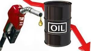 Điều kiện bán buôn xăng dầu